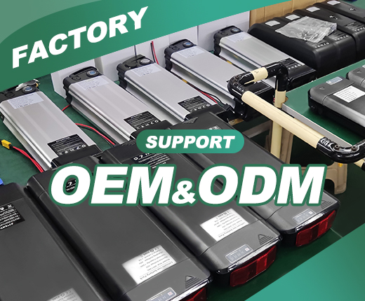 Electric Bike Battery Factory: Your Trusted Foreign Trade Partner