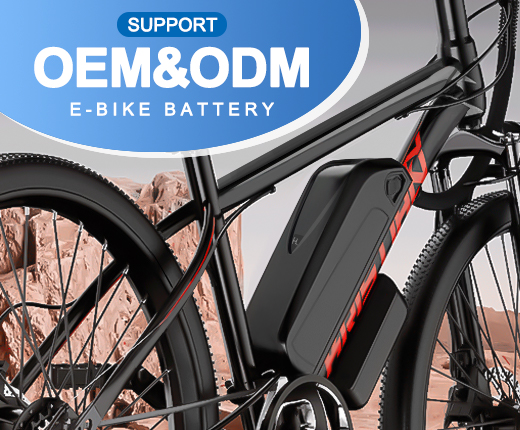 Reliable E-Bike Batteries for Your Daily Rides